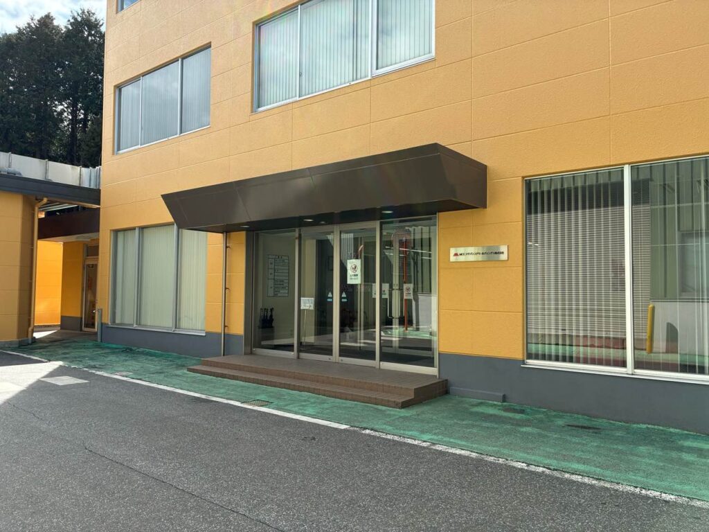 MCCアドバンスドモールディングス株式会社・事務所棟