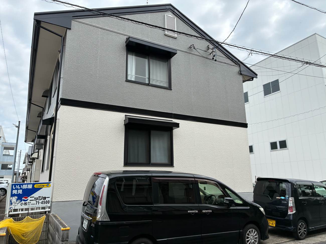 施工写真1