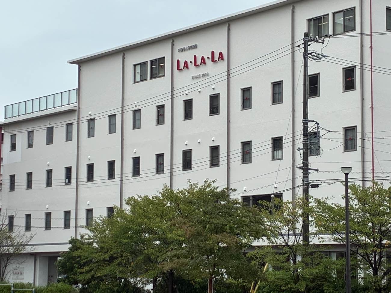 施工写真1
